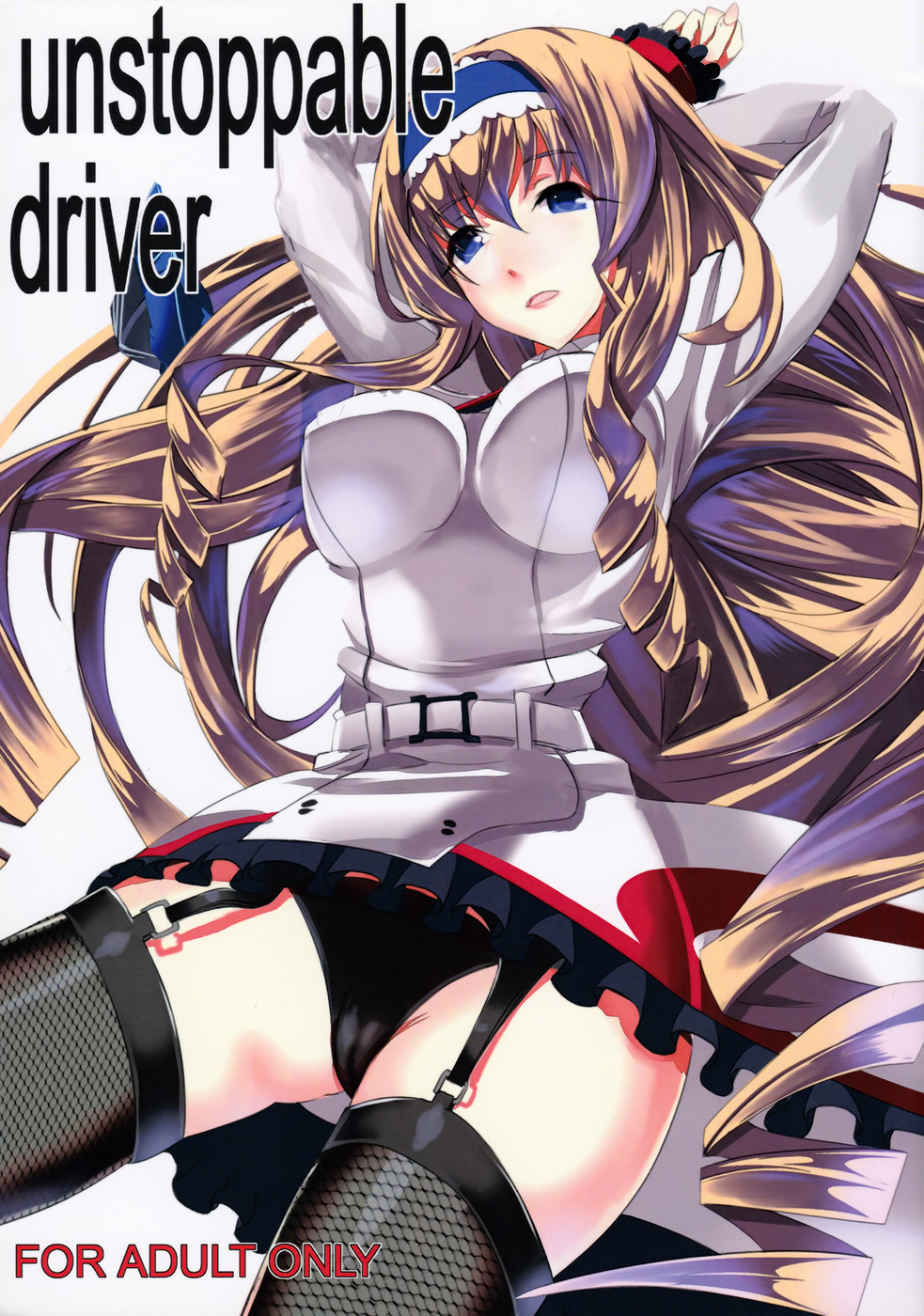 Hentai Manga Comic-Unstoppable Driver-Read-1